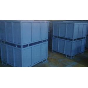 盛宁  物流专用周转箱