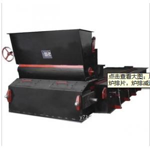 盛宁 2t—20t机械炉排（炉排底座，炉排片，炉排减速机）