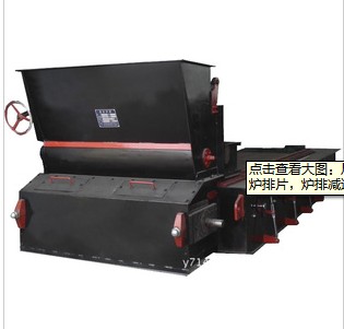 盛宁 2t—20t机械炉排（炉排底座，炉排片，炉排减速机）
