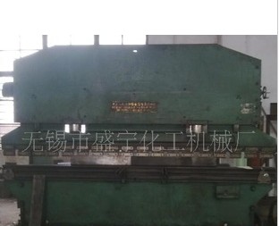 盛宁 钣金加工厂