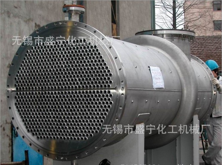 盛宁  列管换热器