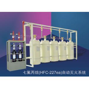 QPZ70/90/120七氟丙烷（HFC-227ea）自动灭火系统