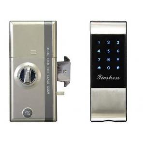 金钰生 MR63玻璃门密码防盗锁