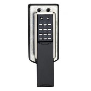 金钰生 MR24衣柜锁