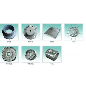 铝压铸件