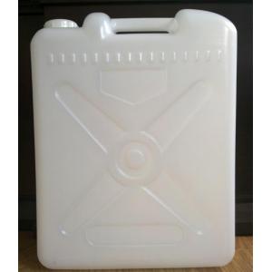 中柱   25L塑料扁桶