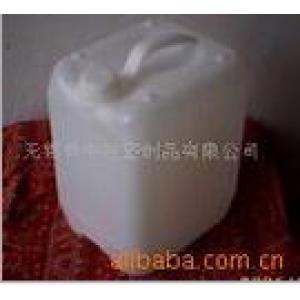 中柱   食品塑料桶 无毒、无味、无臭25L方桶