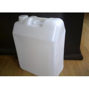 中柱  塑料桶 20L塑料扁桶