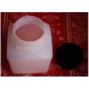 中柱   2.5L日用桶