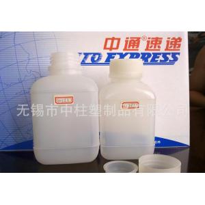 中柱  大容量塑料瓶