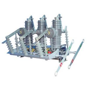 湖光 ZW口-12/630-20型户外交流高压真空新路器(双侧隔离刀闸型)