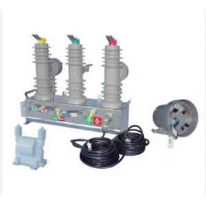 湖光 ZWღ-12/630-20型户外交流高压真空新路器(电动智能型)