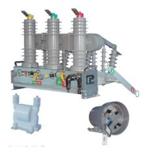 湖光 ZWღ-12/630-20型户外柱上真空智能分界断路器(