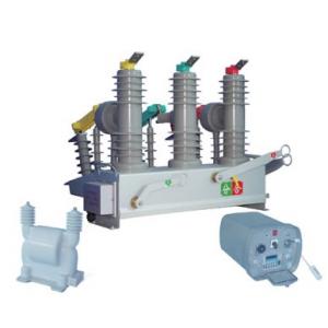 湖光 ZW口-12/D630-20型户外交流高压永磁真空断路器(带手动合闸型)