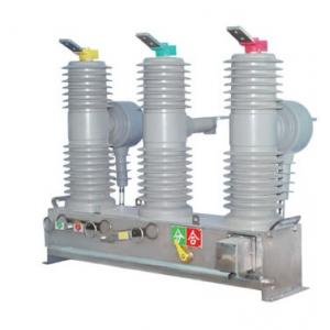 湖光 ZWღ-12/1250-31.5型户外交流高压真空断路器