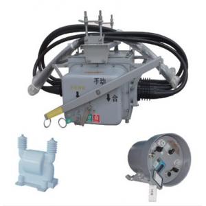 湖光 FZW28(VSP5)-12型户外柱上真空智能分界负荷开关