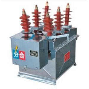 湖光 ZW8-12/630(1250)-20(25)户外高压真空断路器