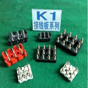 湖光  K1接线板系列