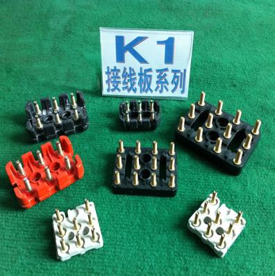 湖光  K1接线板系列