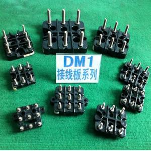 湖光  DM1接线板系列