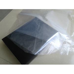 亨利莱  服装包装袋