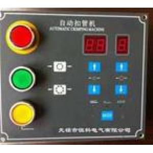 恒科  HK_2X_4Y_LED