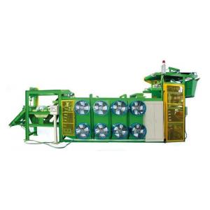 万泰隆  胶片冷却机