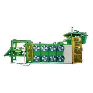 万泰隆  胶片冷却机维修