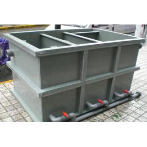 派斯克  PVC隔油池