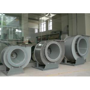 派斯克  PVC/PP塑料