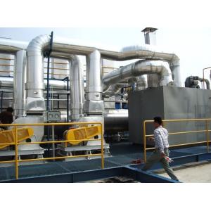 派斯克   金属排风系统