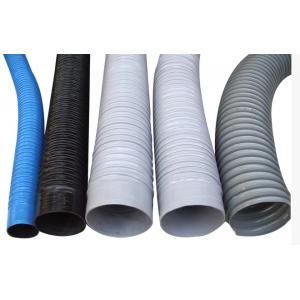 派斯克  PVC软管