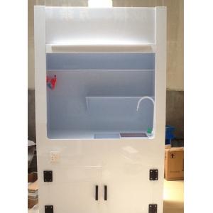 派斯克  实验室塑料通风柜