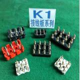 湖光  K1接线板系列