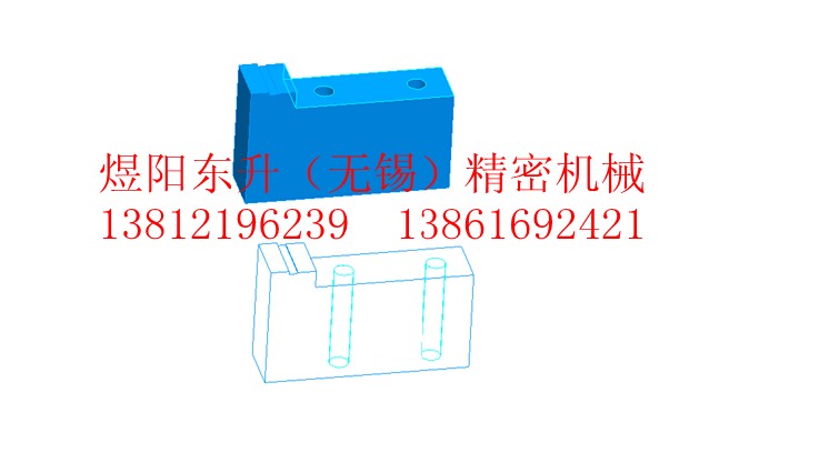 精密零部件11