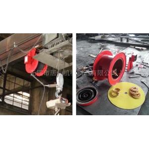 弹簧式电缆卷筒