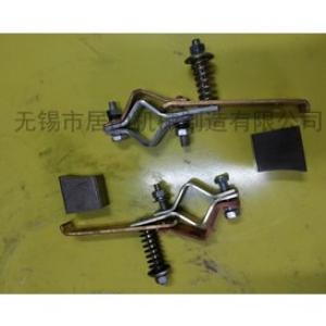 大碳刷和大碳刷架