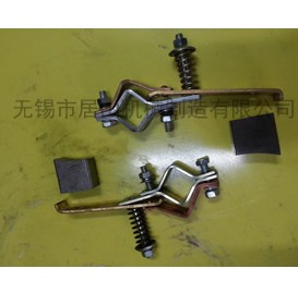 大碳刷和大碳刷架