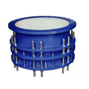 C-3、CC2F(VSSJAFC)型可拆式双法兰松套传力接头