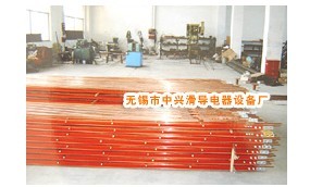 JDC-H 安全滑触线