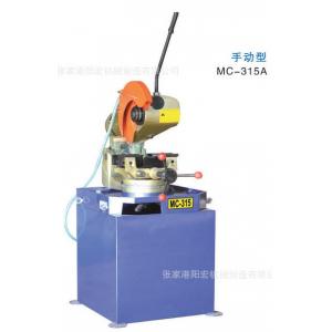 厂家直销手动型切管机,半自动型切管机,切管机,欢迎选购