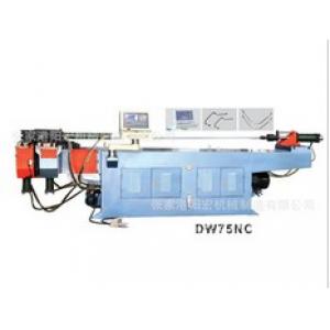 厂家直销弯管机 单头液压弯管机DW75NC质量保证,欢迎选购!