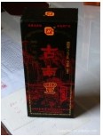包装盒 礼盒 手工盒
