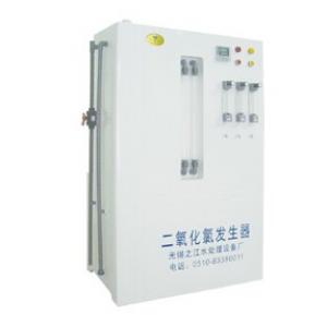 WL化学法二氯化氯复合消毒液发生器(流量计)