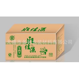 纸箱包装/无锡纸箱/瓦楞纸箱/抗压纸箱/牛皮纸..