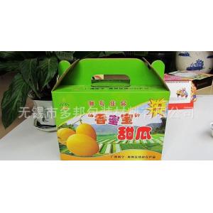 厂家直销三层五层瓦楞牛皮纸板纸箱 无锡包装厂定做对口异型纸