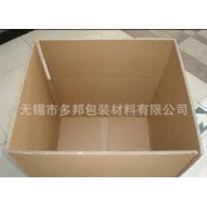 无锡纸箱厂家 苏州纸箱厂家 牛皮纸箱厂家 优质纸箱厂家