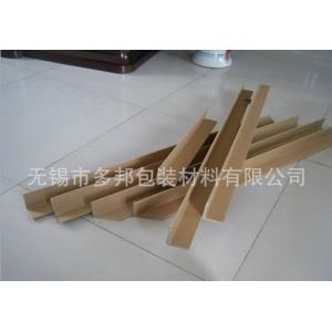 无锡厂家 供应江浙沪纸护角 上海纸护角 纸角条