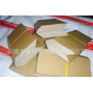 生产厂家供应 家具纸护角 带扣纸护角