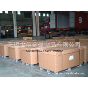 生产供应 托盘 金属周转卡板托盘